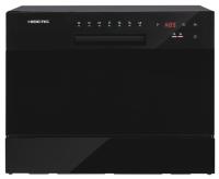 Посудомоечная машина Hiberg (Хайберг) T56 615 B