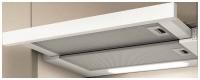 Вытяжка Elica (Элика) Elite14 lux WH/A/60