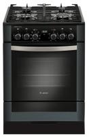 Газовая плита GEFEST (Гефест) 6502-03 0244