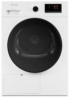 Сушильная машина MONSHER (Моншер) MDM 630 Blanc