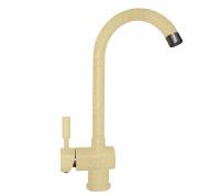 Смеситель для кухни Dr.Gans DG-04, дюна