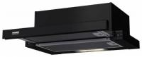 Встраиваемая вытяжка Krona (Крона) Kamilla 500 black