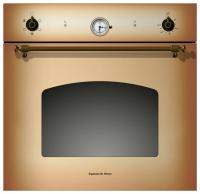 Электрический духовой шкаф Zigmund-Shtain (Зигмунд-Штайн) EN 68.511 D