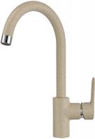 Смеситель для кухни Granula GR-2056 pr, пирит