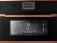 Электрический духовой шкаф Kuppersbusch (Купперсбуш) CB 6350.0 S7 Copper