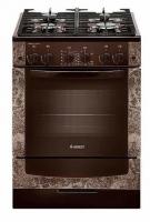 Газовая плита GEFEST (Гефест) 6500-02 0114