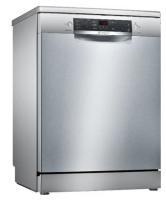 Посудомоечная машина Bosch (Бош) SMS45DI10Q