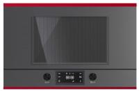 Встраиваемая микроволновая печь Kuppersbusch (Купперсбуш) ML 6330.0 GPH 8