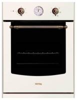 Электрический духовой шкаф Korting (Кёртинг) OKB 4604 CRI