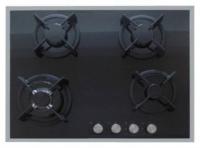 Газовая варочная панель Simfer (Симфер) H 7405 LGSB