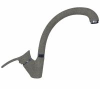 Смеситель для кухни Dr.Gans DG-03, серый