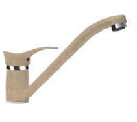 Смеситель для кухни Dr.Gans DG-01, терра