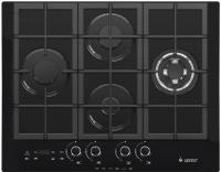 Газовая варочная панель GEFEST (Гефест) ПВГ 2231-08 Р3