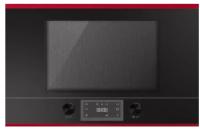 Встраиваемая микроволновая печь Kuppersbusch (Купперсбуш) MR 6330.0 S8