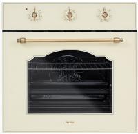 Электрический духовой шкаф AVEX (Авекс) HM 6060 1YR