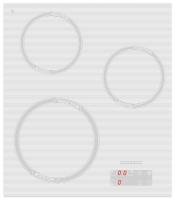 Индукционная варочная панель Zigmund-Shtain (Зигмунд-Штайн) CIS 029.45 WX