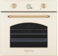 Электрический духовой шкаф Kuppersberg (Купперсберг) SR 609 C Bronze