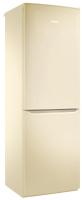 Холодильник Pozis (Позис) RK-149 бежевый