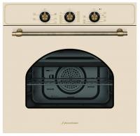 Электрический духовой шкаф Schaub Lorenz (Шауб Лоренц) SLB EB6610