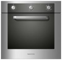 Газовый духовой шкаф Zigmund-Shtain (Зигмунд-Штайн) BN 19.504 S