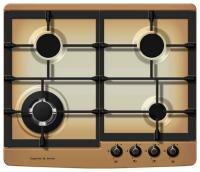 Газовая варочная панель Zigmund-Shtain (Зигмунд-Штайн) GN 07.61 D