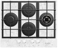 Газовая варочная панель GEFEST (Гефест) ПВГ 2231-01 P52
