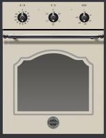 Электрический духовой шкаф Ardesia (Ардезия) HSN 060 IC