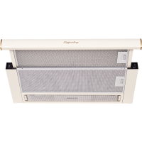 Встраиваемая вытяжка Kuppersberg (Купперсберг) Slimlux II 60 C + ВИДЕО О ТОВАРЕ