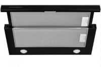 Вытяжка Kuppersberg (Купперсберг) SLIMLUX IV 60 GB
