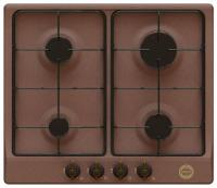 Газовая варочная панель Ardesia (Ардезия) HBF 64 C