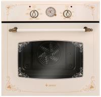 Электрический духовой шкаф GEFEST (Гефест) 602-02 К74