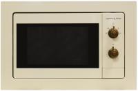Встраиваемая микроволновая печь Zigmund-Shtain (Зигмунд-Штайн) BMO 18.172 X