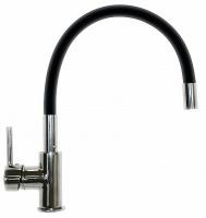 Смеситель Florentina Flex, цвет Черный