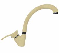 Смеситель для кухни Dr.Gans DG-03, дюна