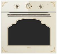 Электрический духовой шкаф Hiberg (Хайберг) VM 6395 Y