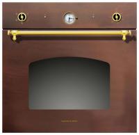 Электрический духовой шкаф Zigmund-Shtain (Зигмунд-Штайн) EN 68.511 M