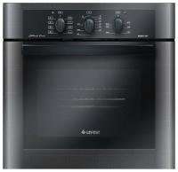 Электрический духовой шкаф GEFEST (Гефест) ДА 622-01