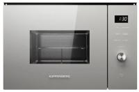 Встраиваемая микроволновая печь Kuppersberg (Купперсберг) HMW 650 GR C