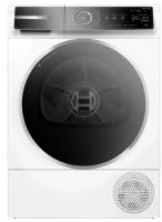 Сушильная машина Bosch (Бош) WQB245B0ME