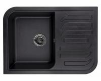 Кухонная мойка Granula (Гранула) GR-7001 шварц
