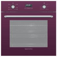 Электрический духовой шкаф Zigmund-Shtain (Зигмунд-Штайн) EN 232.722 V + ВИДЕО О ТОВАРЕ