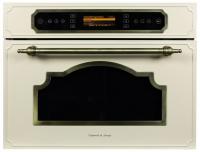 Духовой шкаф с СВЧ Zigmund-Shtain (Зигмунд-Штайн) BMO 20.362 X