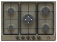 Газовая варочная панель Ardesia (Ардезия) HBF 70V5 GTI