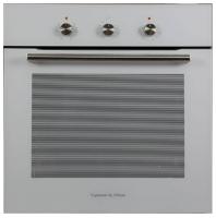 Электрический духовой шкаф Zigmund-Shtain (Зигмунд-Штайн) EN 252.611 W