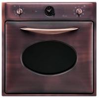 Электрический духовой шкаф Nardi (Нарди)FEX 57С 60 R