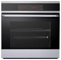 Электрический духовой шкаф Korting (Кёртинг) OKB 993 CMX