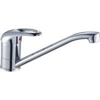 Смеситель для кухни Rossinka с изливом 250 мм (C40-21U)