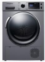 Сушильная машина MAUNFELD (Маунфилд) MFDM169S