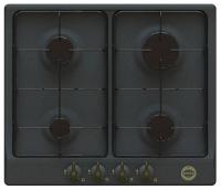 Газовая варочная панель Ardesia (Ардезия) HBF 64 B
