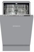 Встраиваемая посудомоечная машина Weissgauff (Вайсгауф) BDW 4543 D